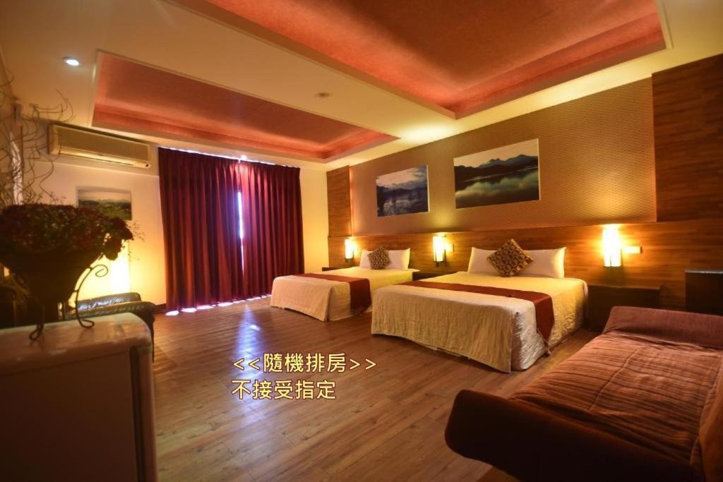 โรงแรมซันมูน เลิฟ Nantou ภายนอก รูปภาพ