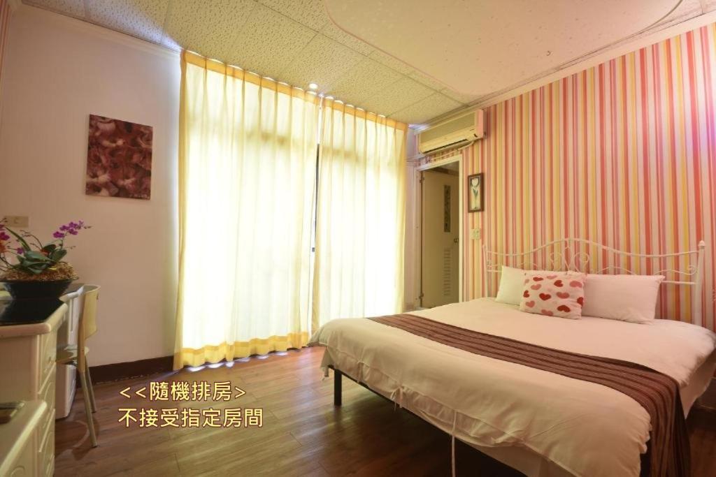 โรงแรมซันมูน เลิฟ Nantou ภายนอก รูปภาพ