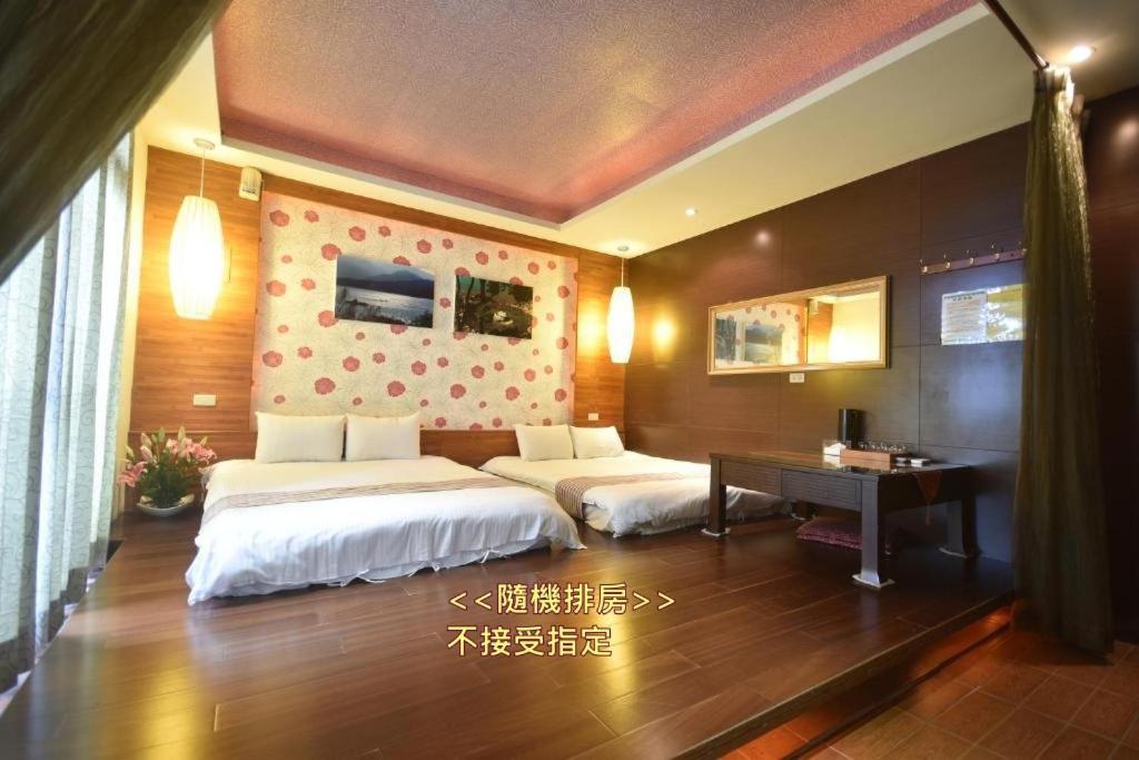 โรงแรมซันมูน เลิฟ Nantou ภายนอก รูปภาพ