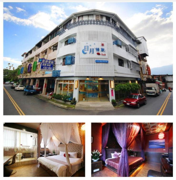โรงแรมซันมูน เลิฟ Nantou ภายนอก รูปภาพ