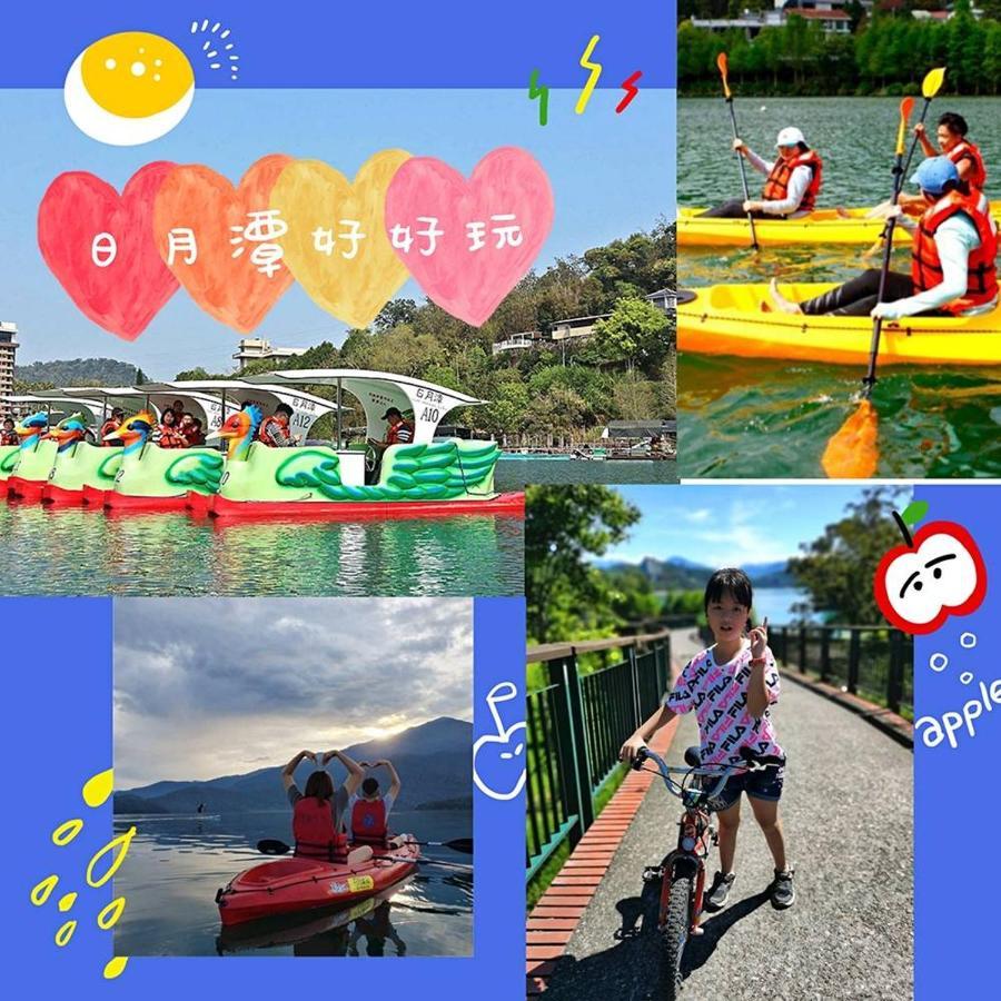 โรงแรมซันมูน เลิฟ Nantou ภายนอก รูปภาพ